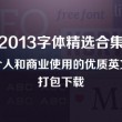 ctrl加哪个键删除空白页,点不动分节符
